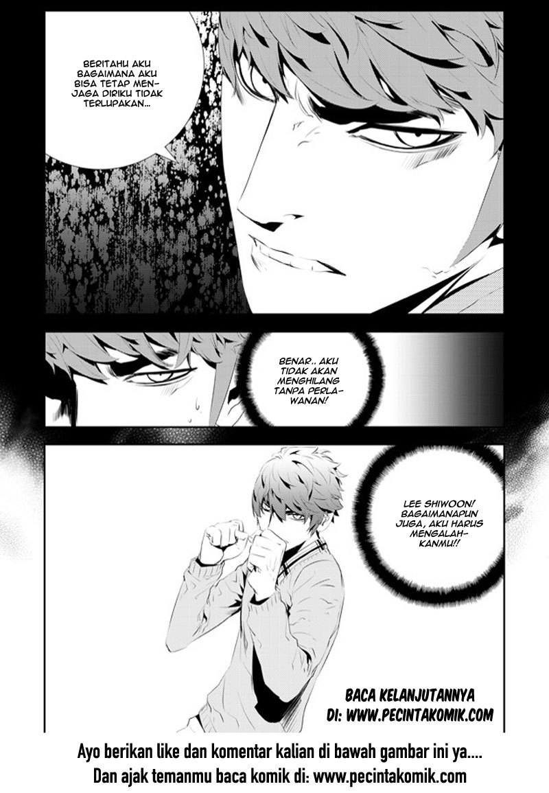 The Breaker New Wave Chapter 183