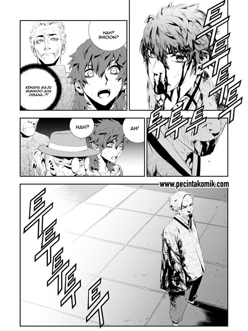 The Breaker New Wave Chapter 189