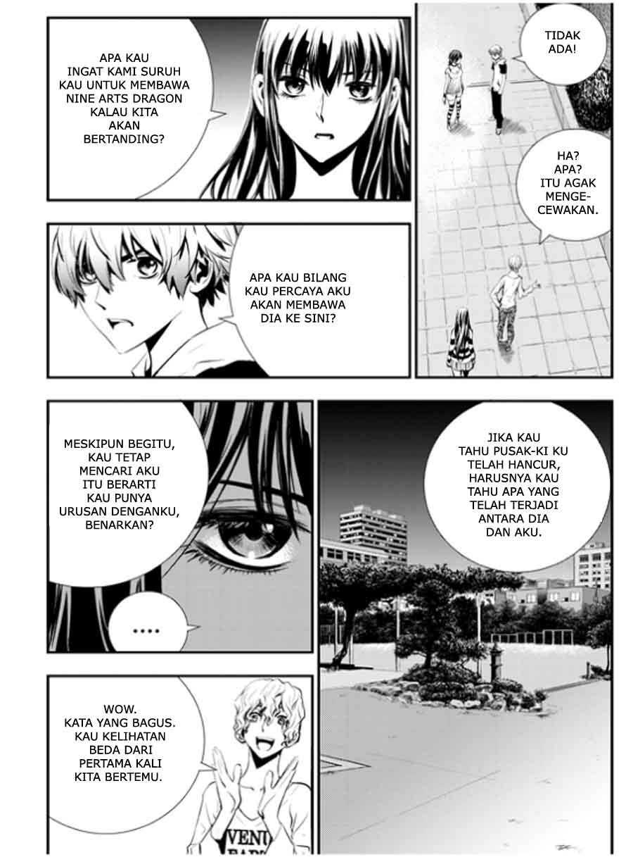 The Breaker New Wave Chapter 19