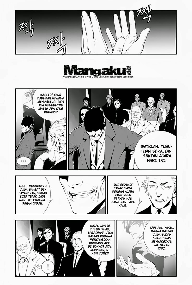 The Breaker New Wave Chapter 196
