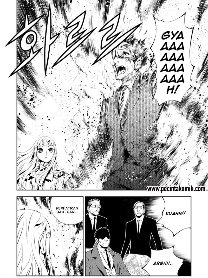 The Breaker New Wave Chapter 200.5