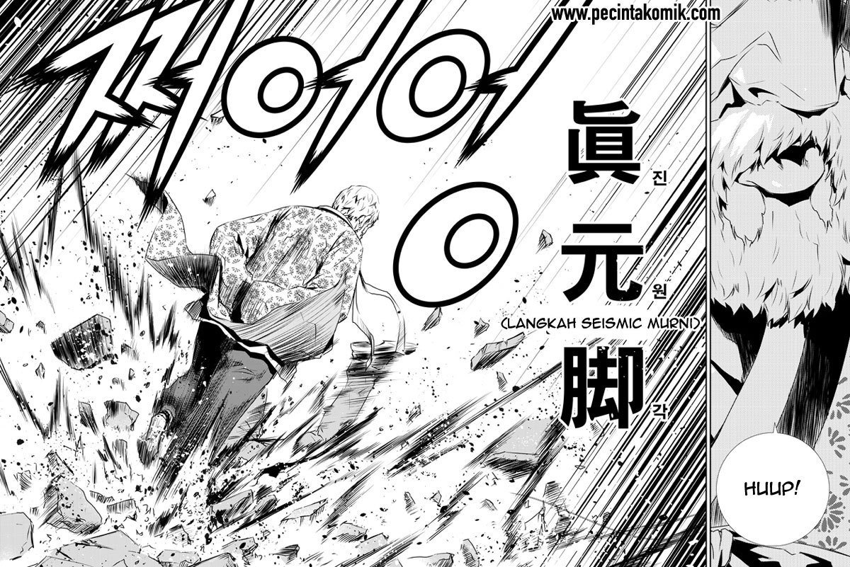 The Breaker New Wave Chapter 200