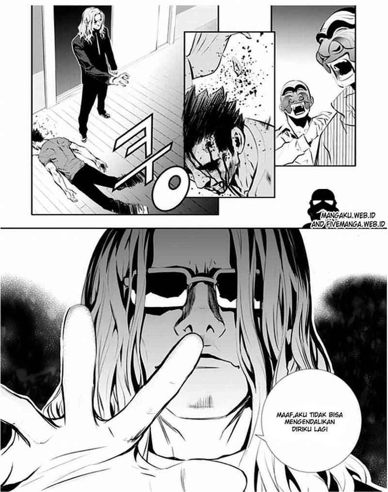The Breaker New Wave Chapter 24