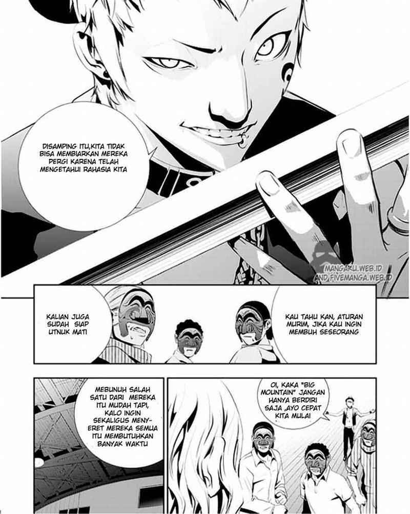 The Breaker New Wave Chapter 24