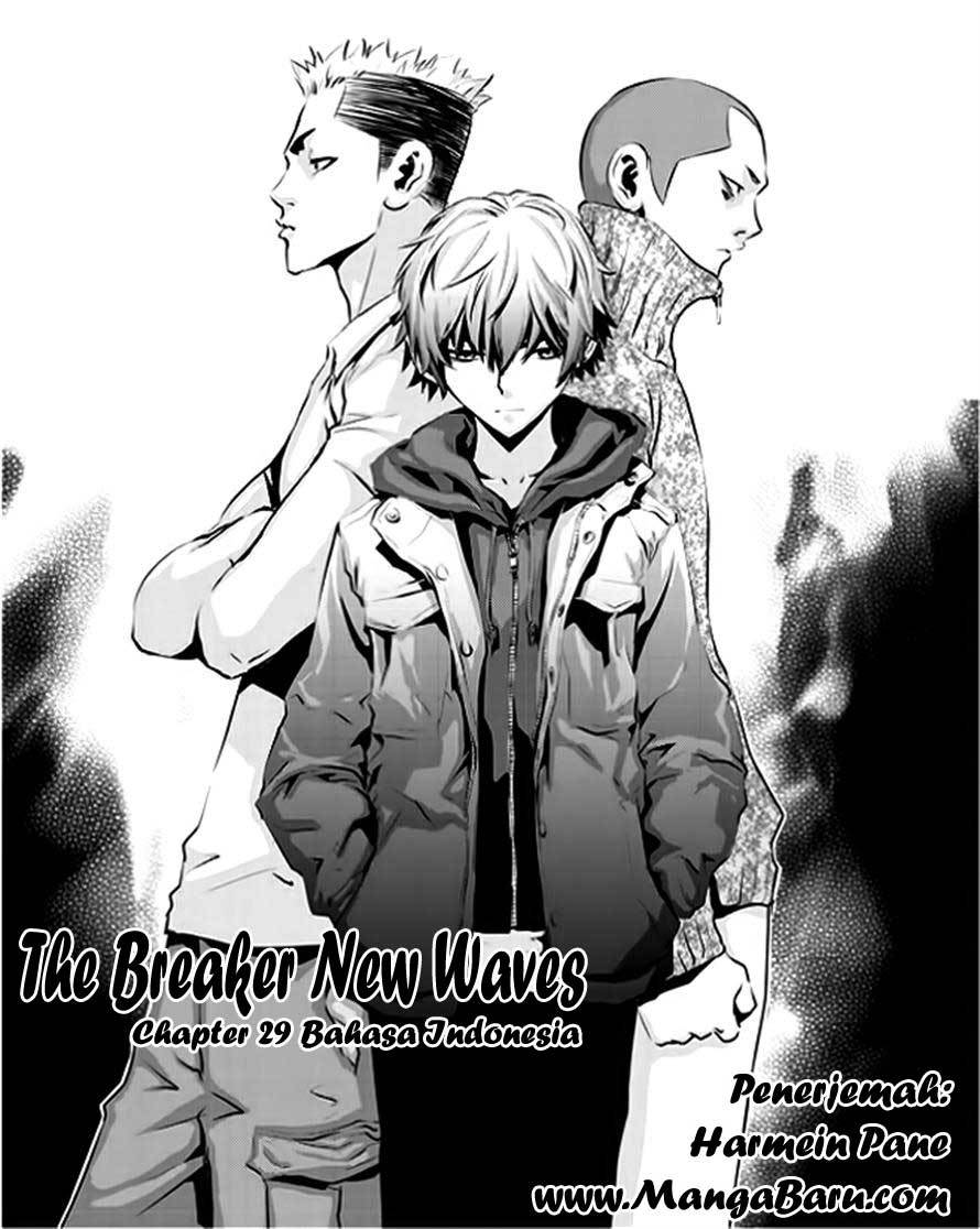 The Breaker New Wave Chapter 29