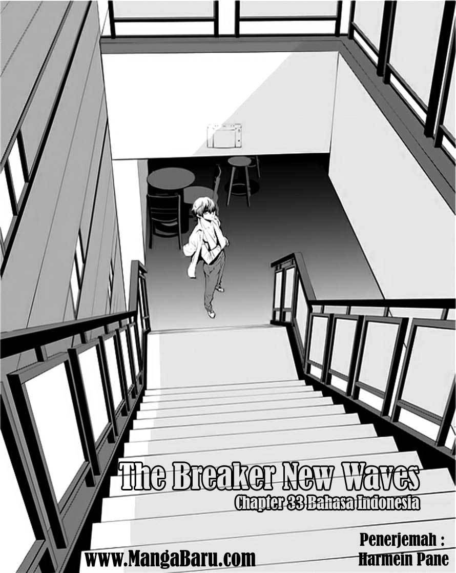 The Breaker New Wave Chapter 33