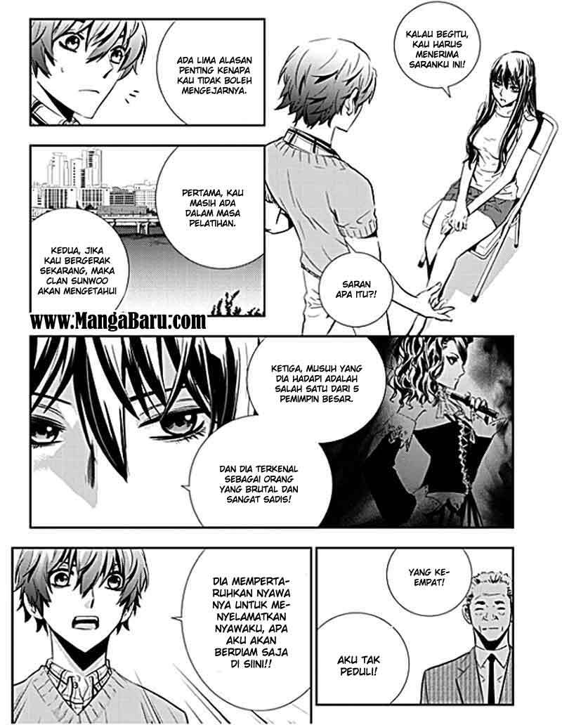 The Breaker New Wave Chapter 47