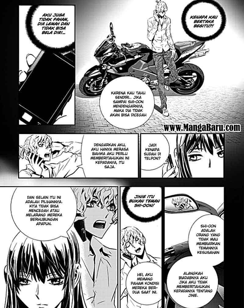 The Breaker New Wave Chapter 47