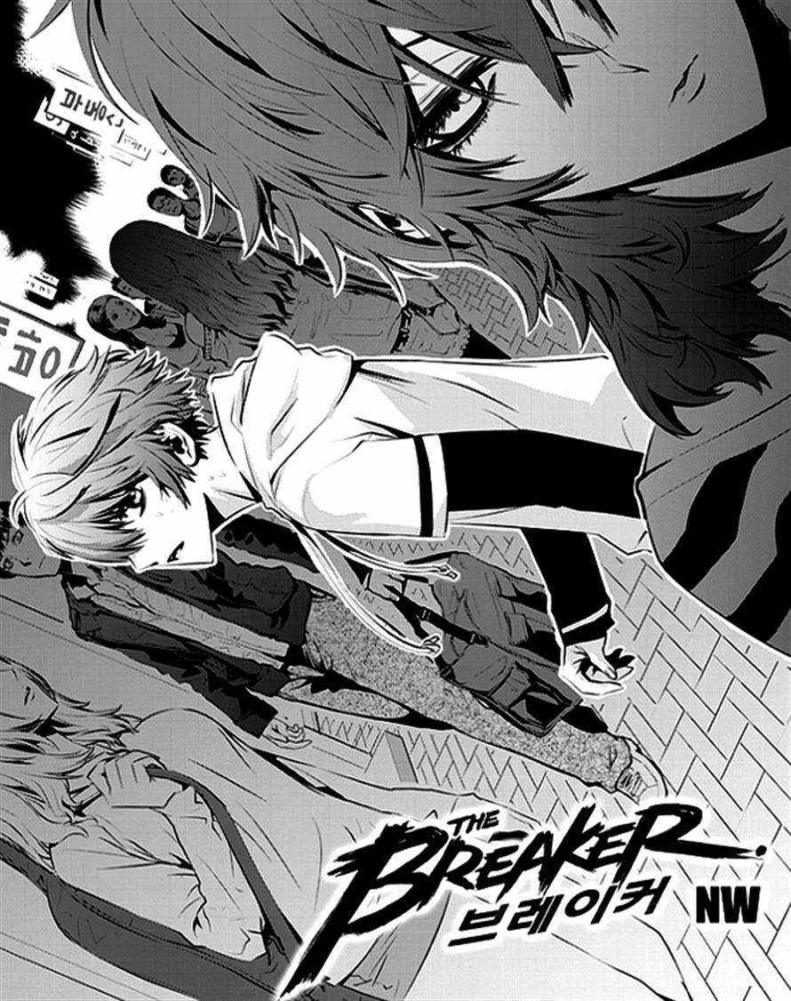 The Breaker New Wave Chapter 49