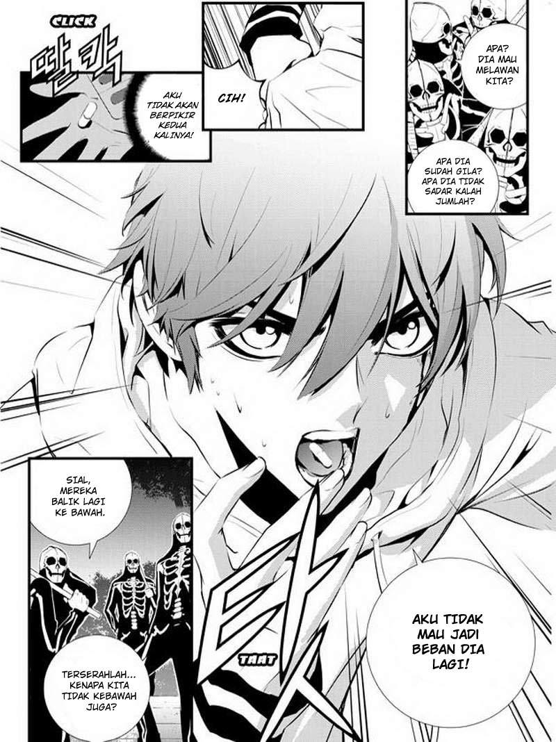 The Breaker New Wave Chapter 51