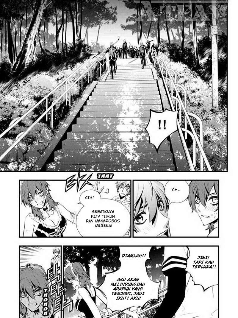 The Breaker New Wave Chapter 51