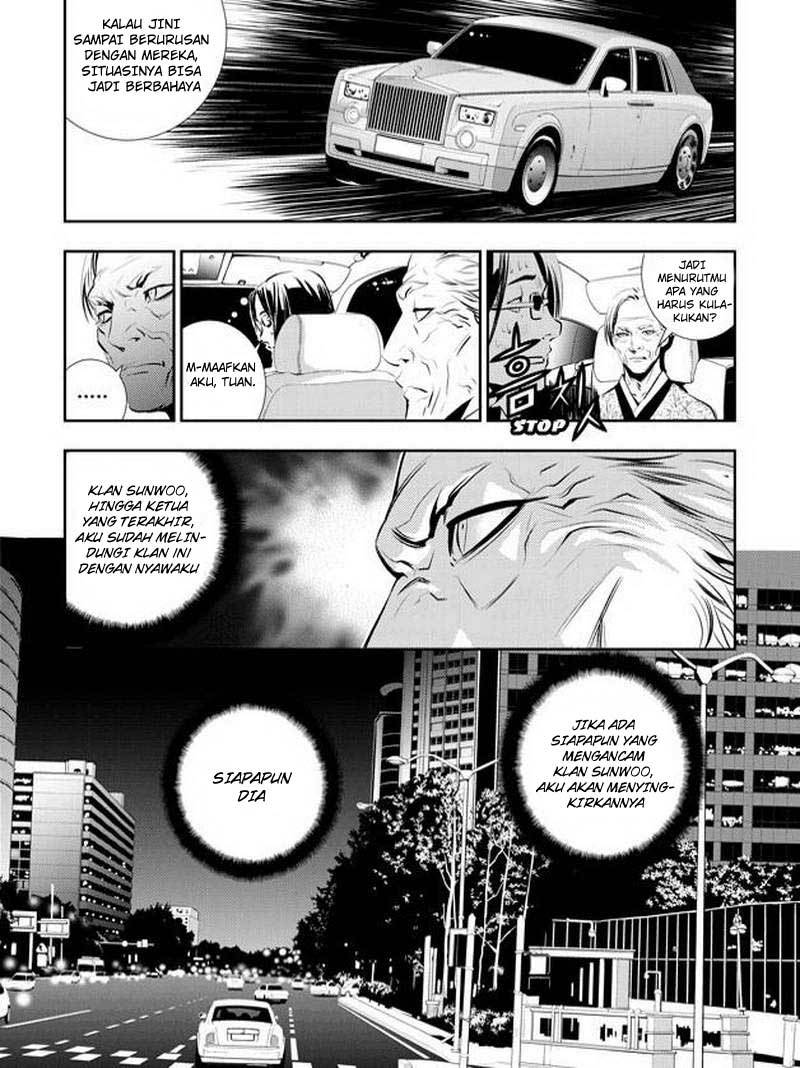 The Breaker New Wave Chapter 52