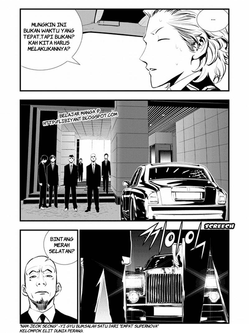 The Breaker New Wave Chapter 6