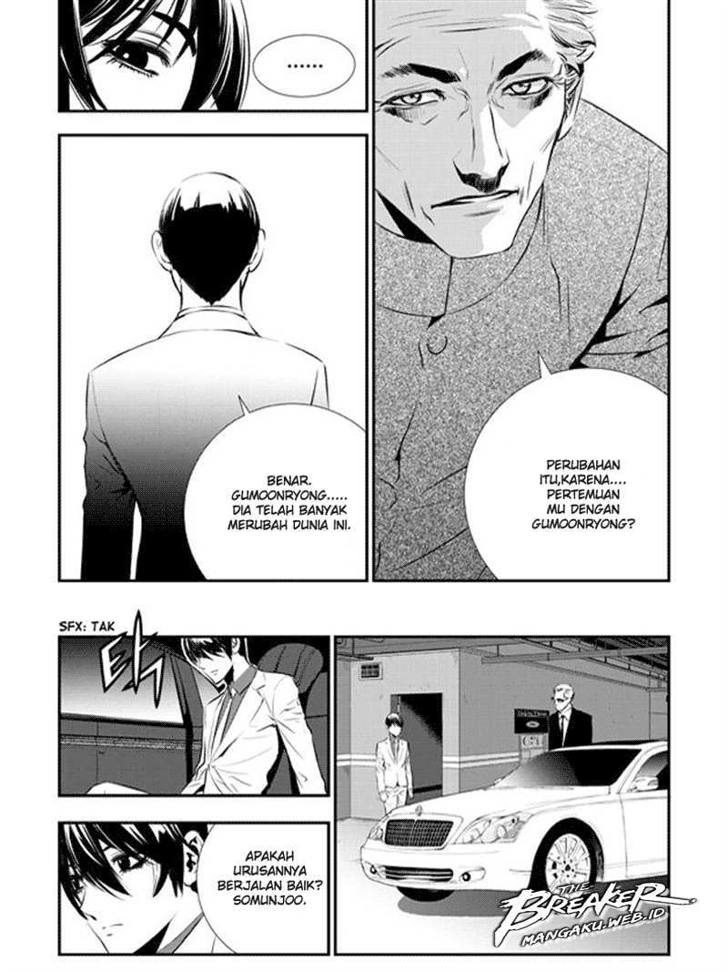 The Breaker New Wave Chapter 60