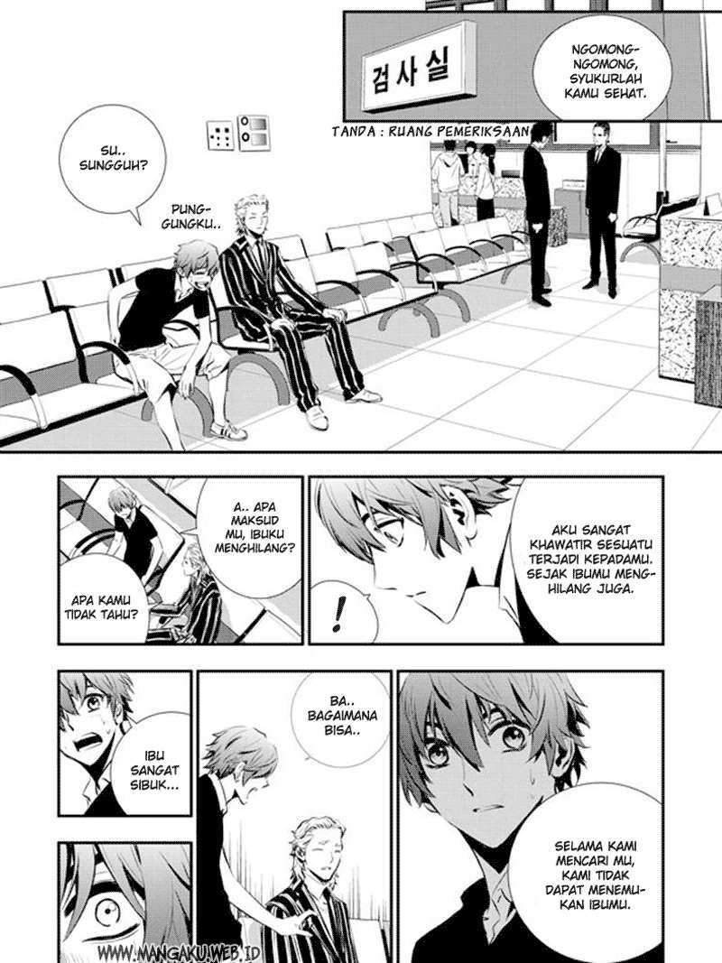 The Breaker New Wave Chapter 62