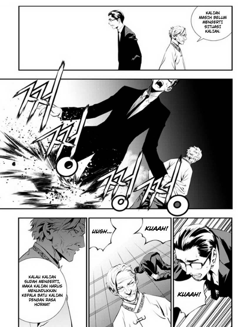 The Breaker New Wave Chapter 68