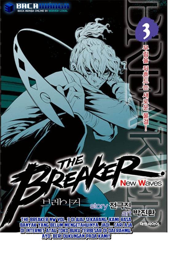The Breaker New Wave Chapter 71