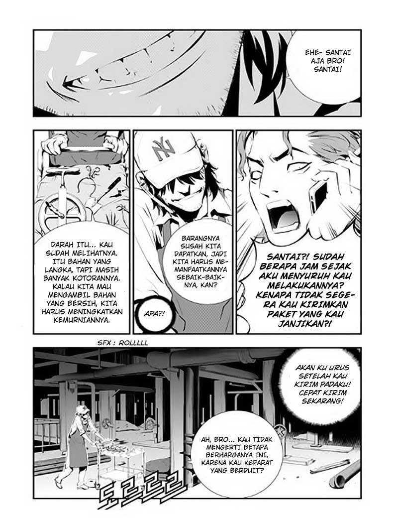 The Breaker New Wave Chapter 72