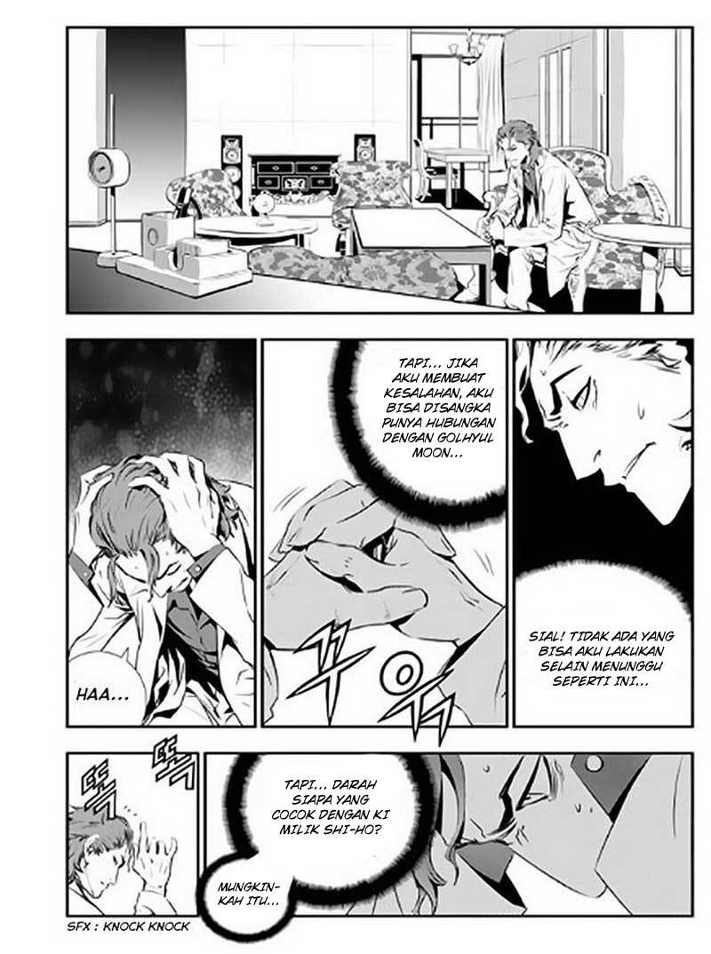 The Breaker New Wave Chapter 72