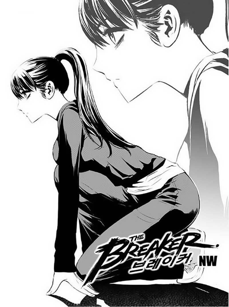 The Breaker New Wave Chapter 73