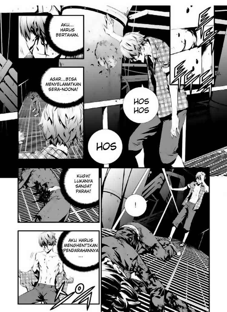 The Breaker New Wave Chapter 76