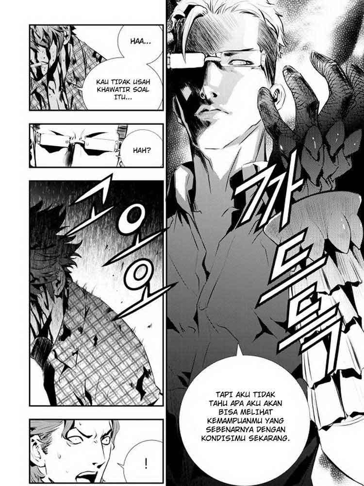 The Breaker New Wave Chapter 78