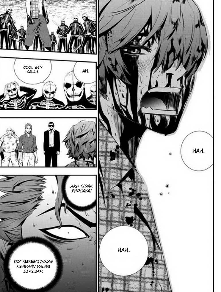 The Breaker New Wave Chapter 80