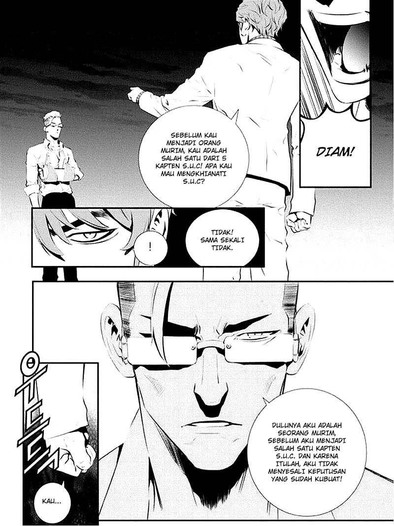 The Breaker New Wave Chapter 82
