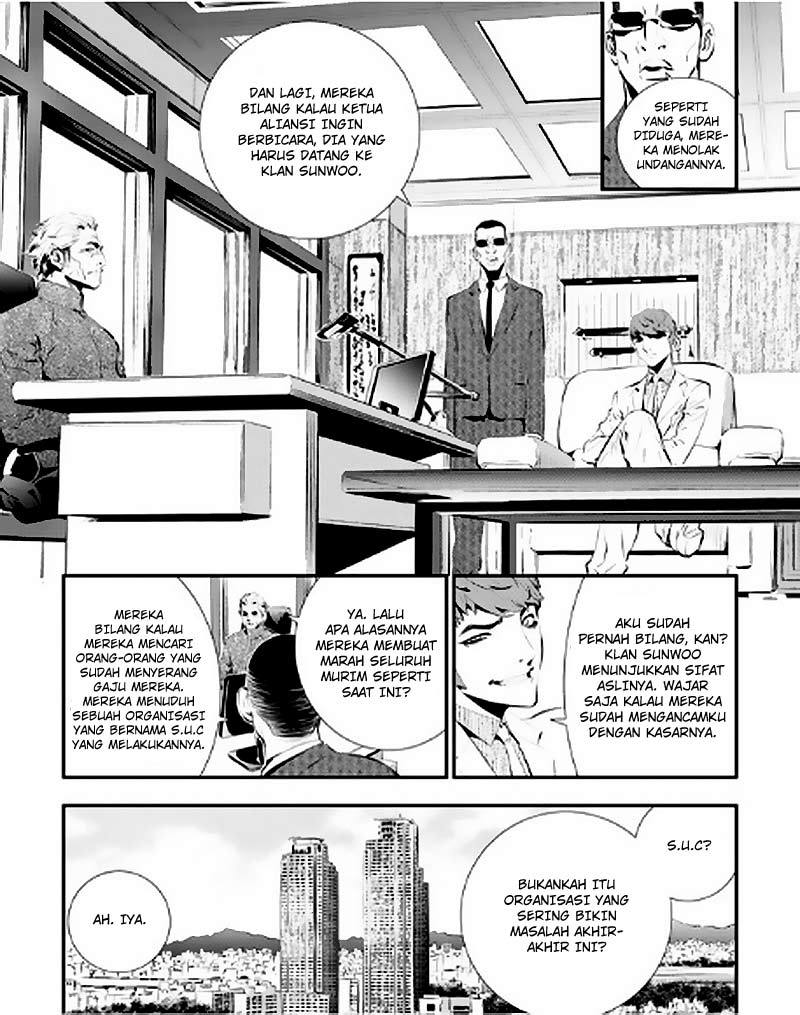 The Breaker New Wave Chapter 84