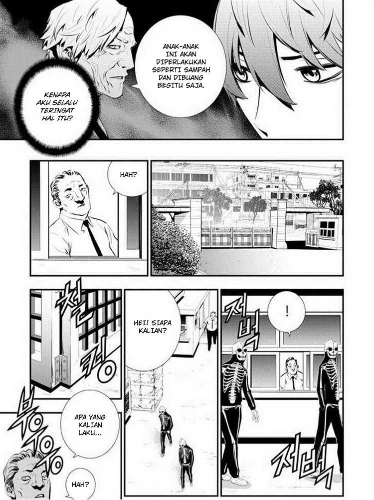 The Breaker New Wave Chapter 88
