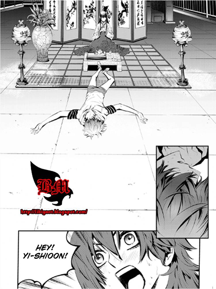 The Breaker New Wave Chapter 9
