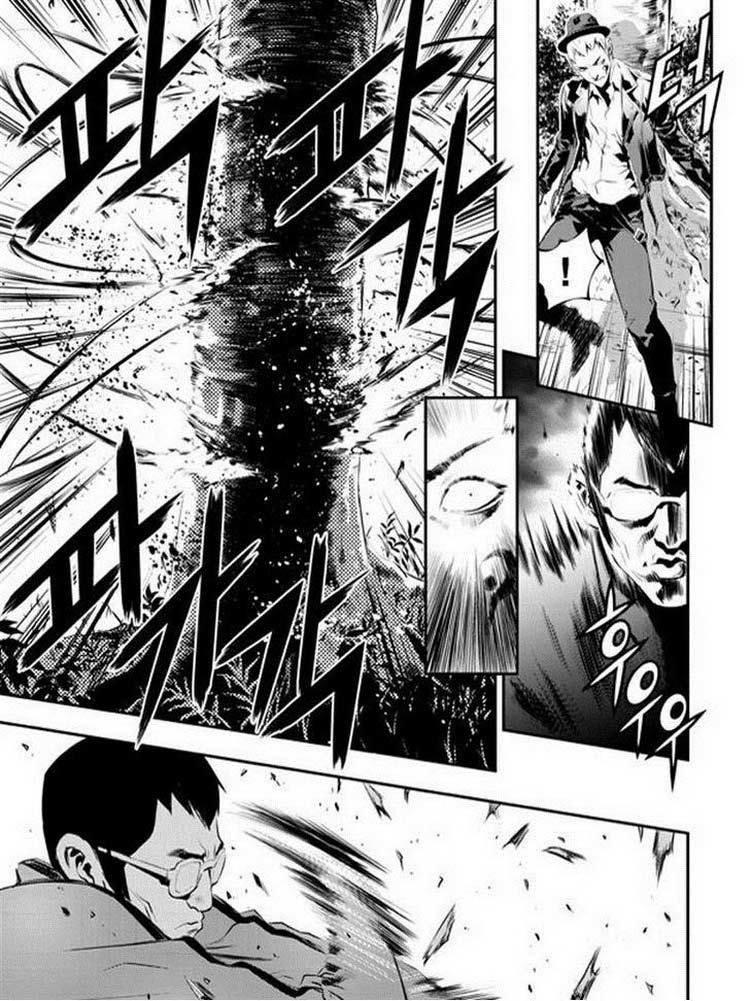 The Breaker New Wave Chapter 90