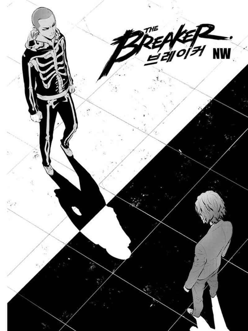 The Breaker New Wave Chapter 97