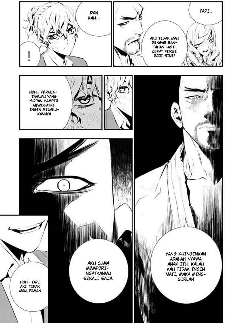 The Breaker New Wave Chapter 98