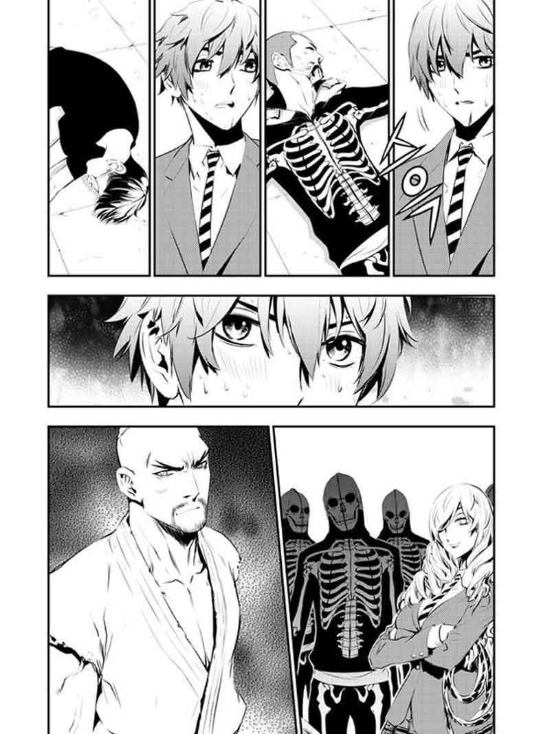 The Breaker New Wave Chapter 98