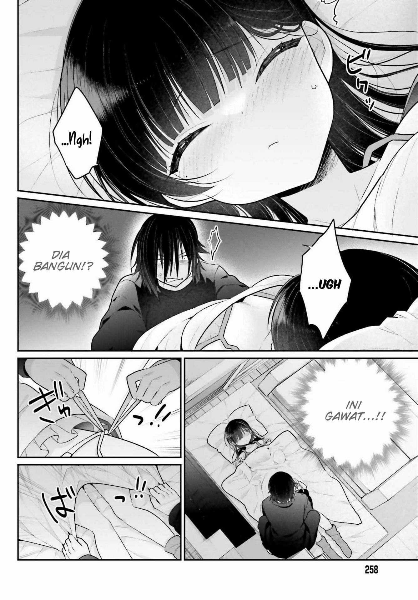 Ani to Imouto no Shitai Shitai Shitai Koto Chapter 02