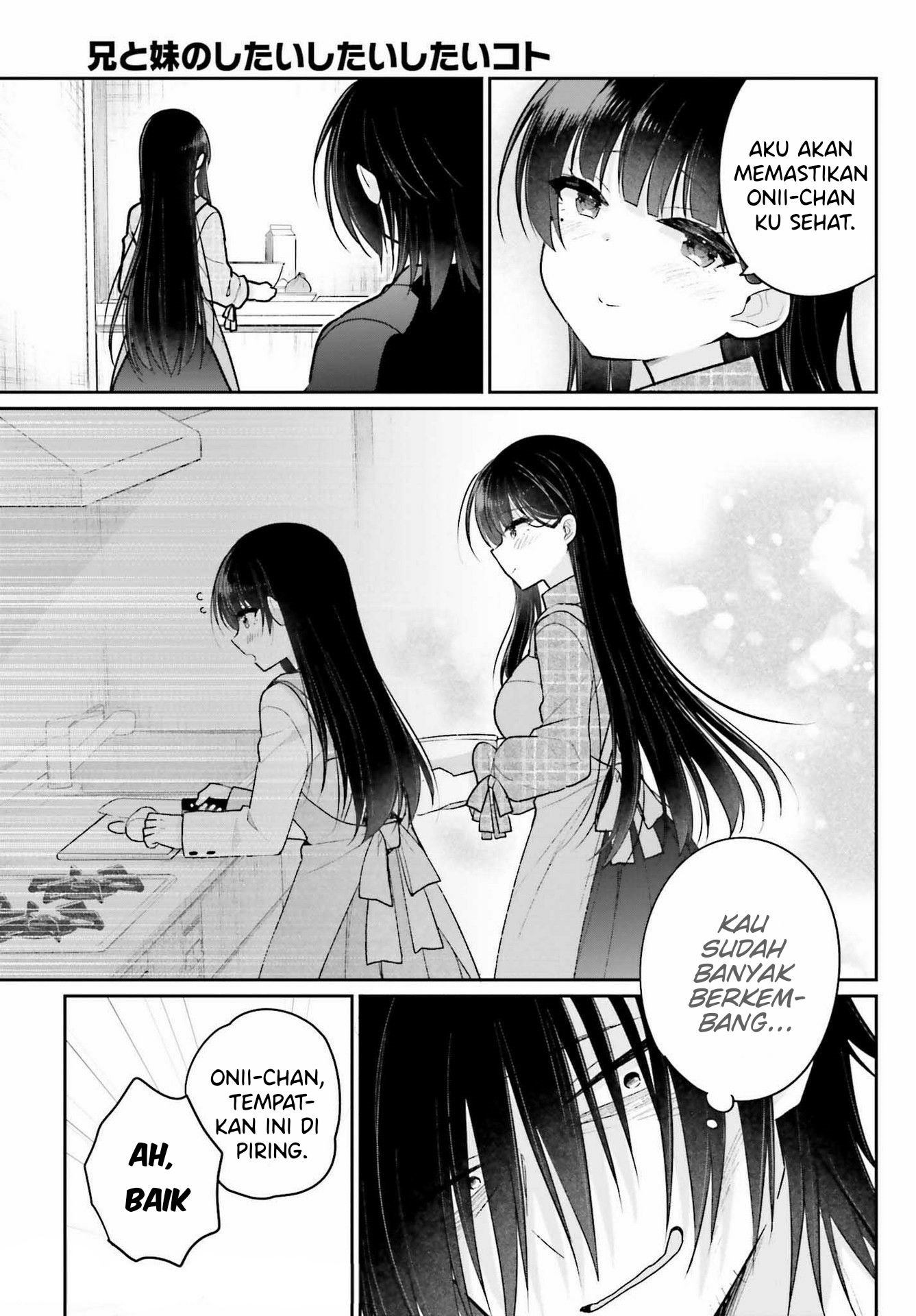 Ani to Imouto no Shitai Shitai Shitai Koto Chapter 02