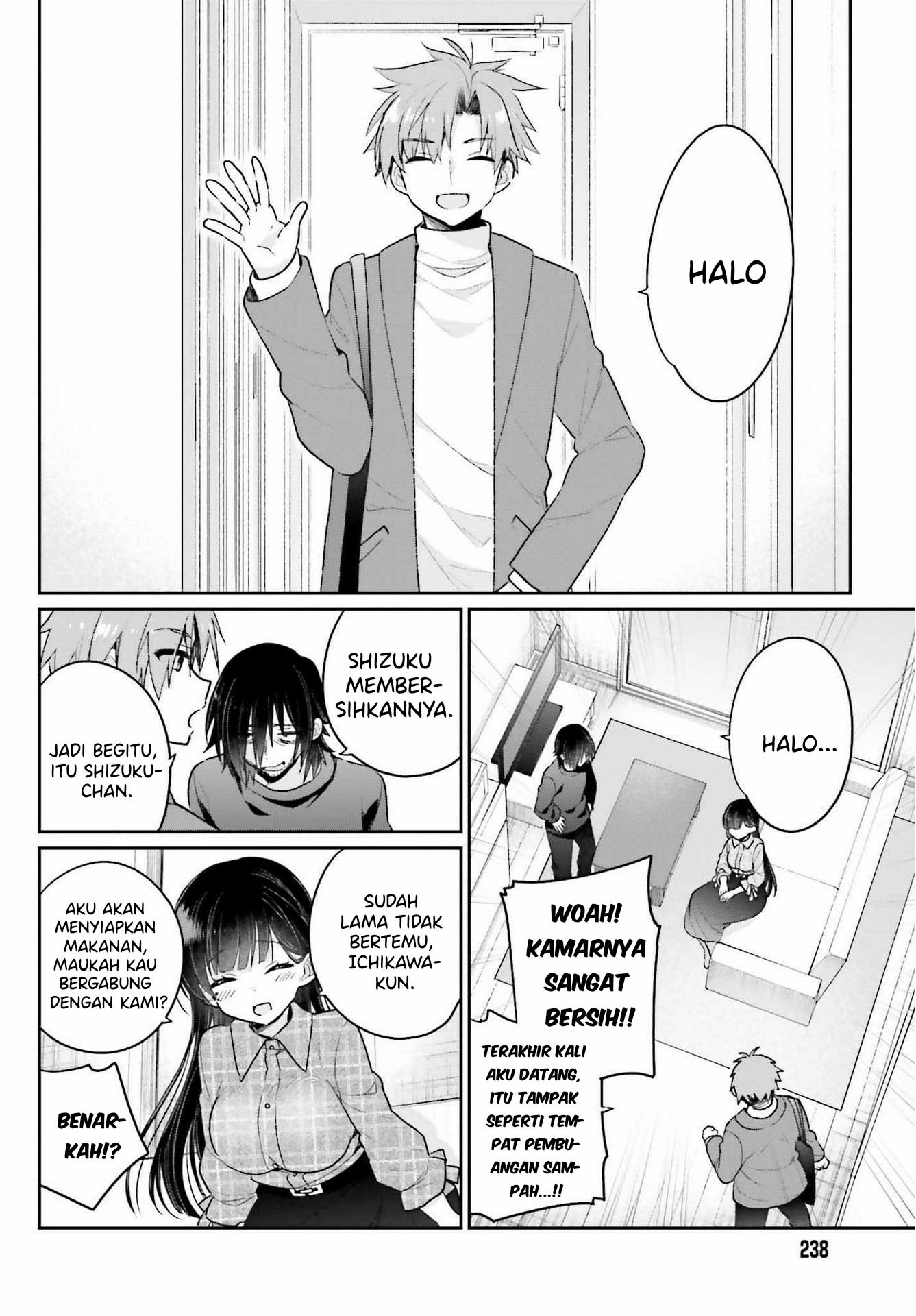 Ani to Imouto no Shitai Shitai Shitai Koto Chapter 02