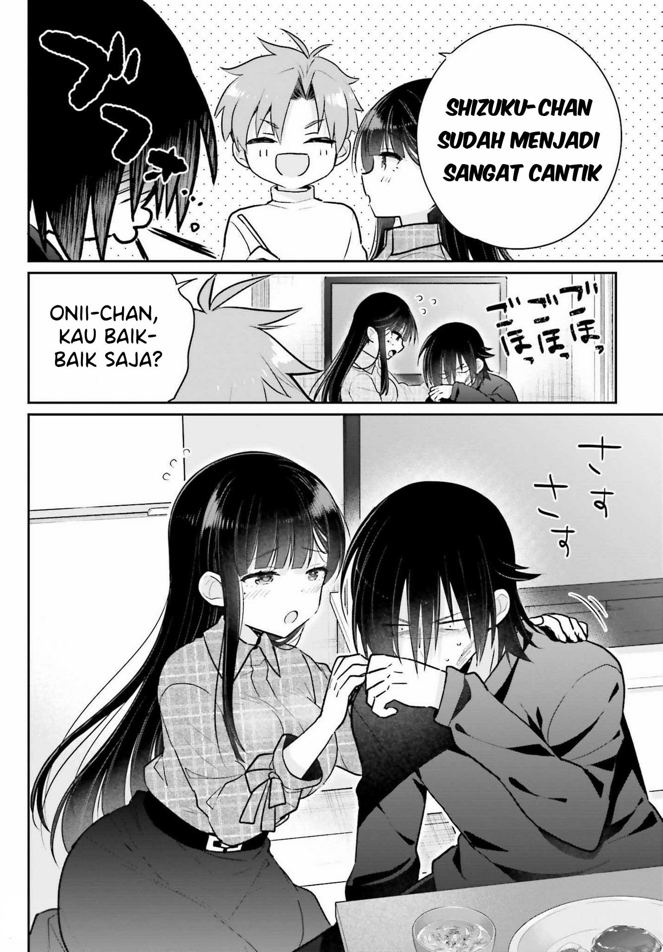 Ani to Imouto no Shitai Shitai Shitai Koto Chapter 02