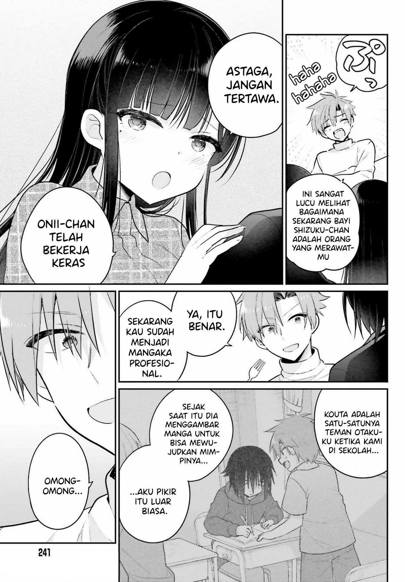 Ani to Imouto no Shitai Shitai Shitai Koto Chapter 02