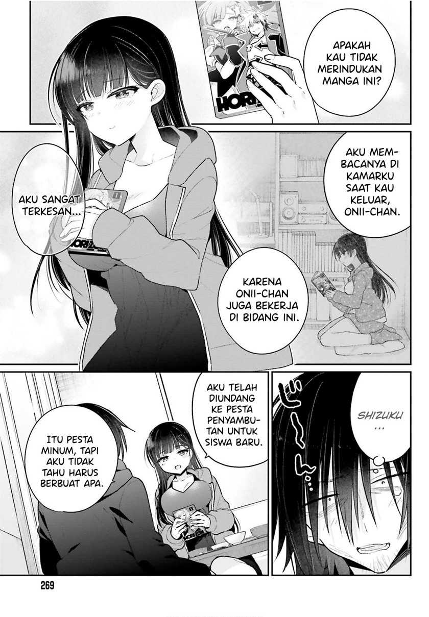 Ani to Imouto no Shitai Shitai Shitai Koto Chapter 03