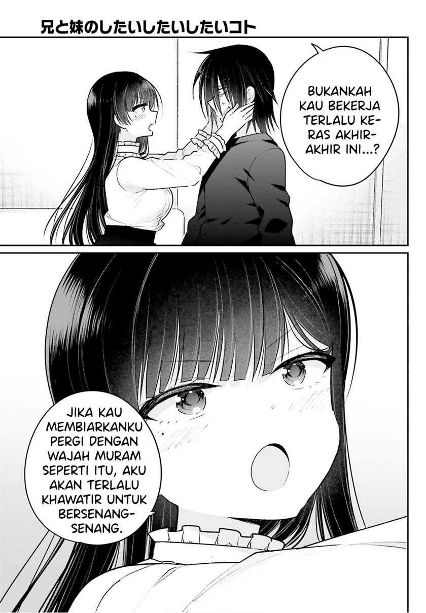 Ani to Imouto no Shitai Shitai Shitai Koto Chapter 03