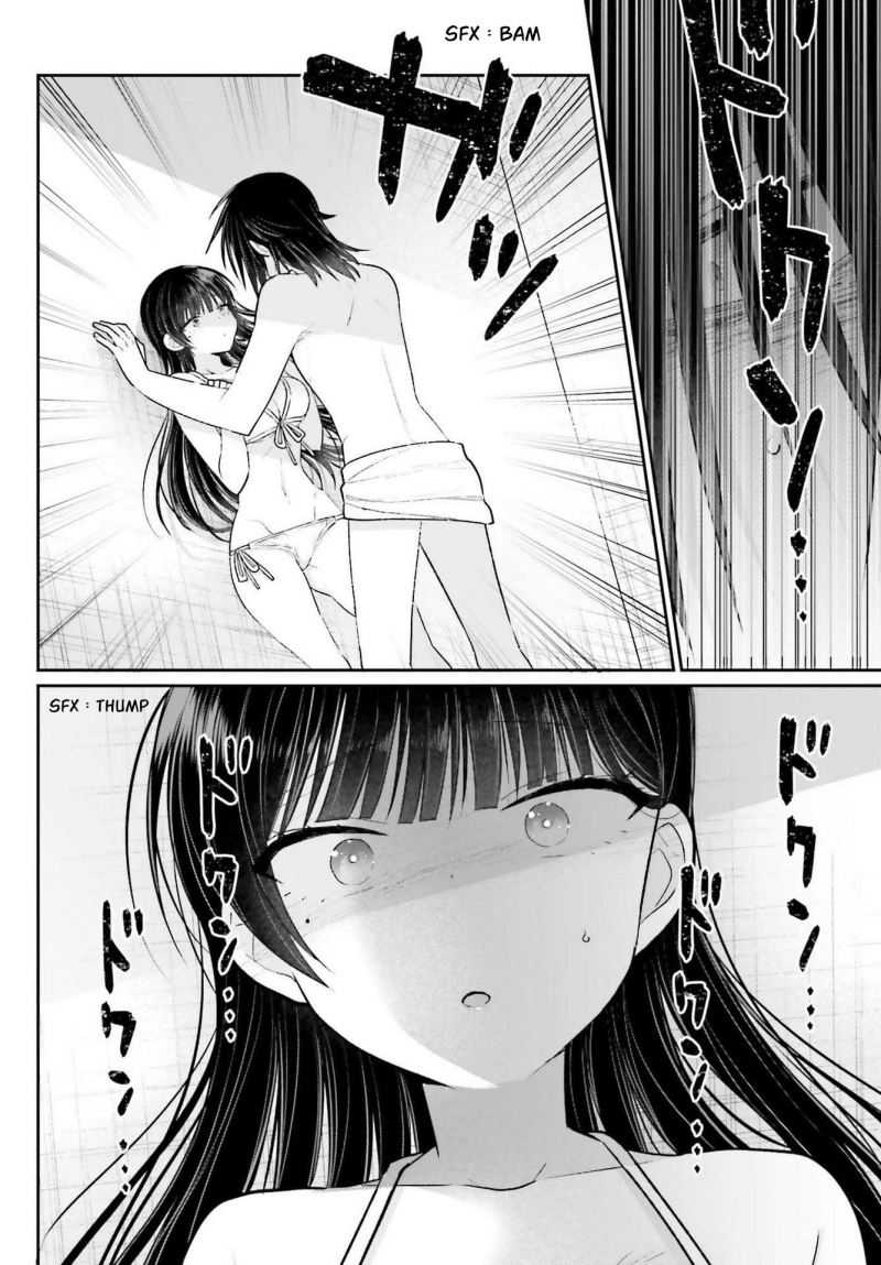 Ani to Imouto no Shitai Shitai Shitai Koto Chapter 07