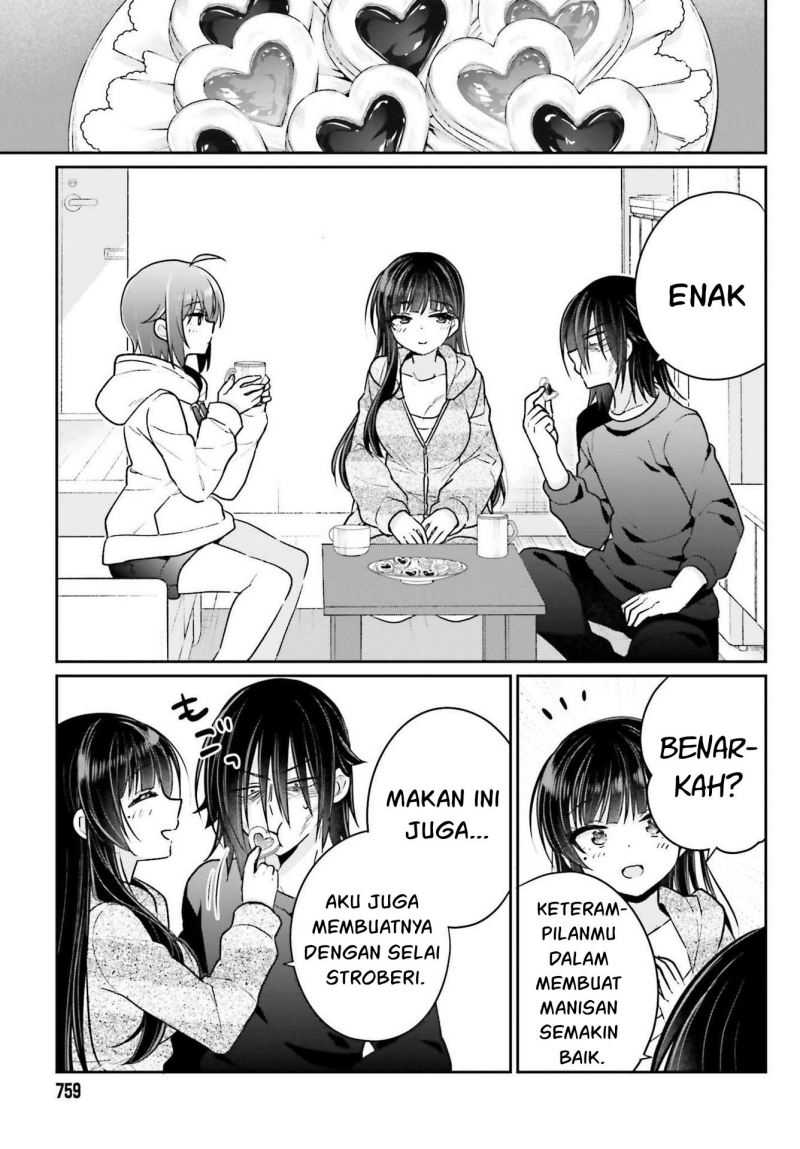 Ani to Imouto no Shitai Shitai Shitai Koto Chapter 07