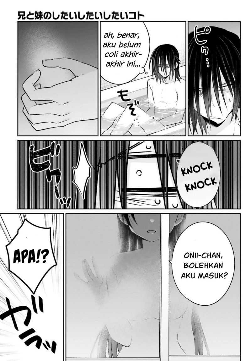 Ani to Imouto no Shitai Shitai Shitai Koto Chapter 07