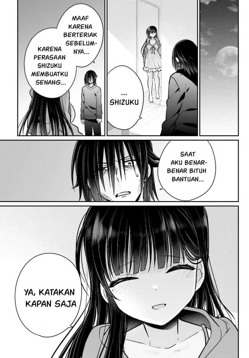 Ani to Imouto no Shitai Shitai Shitai Koto Chapter 07