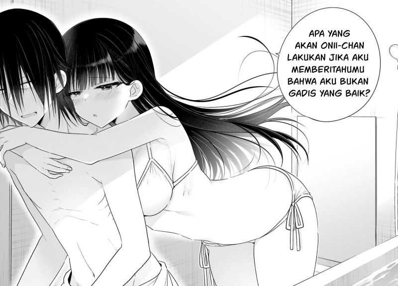 Ani to Imouto no Shitai Shitai Shitai Koto Chapter 07