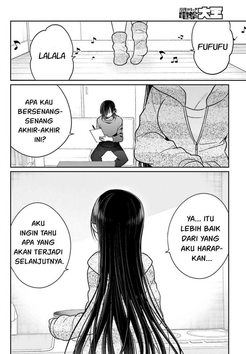 Ani to Imouto no Shitai Shitai Shitai Koto Chapter 07