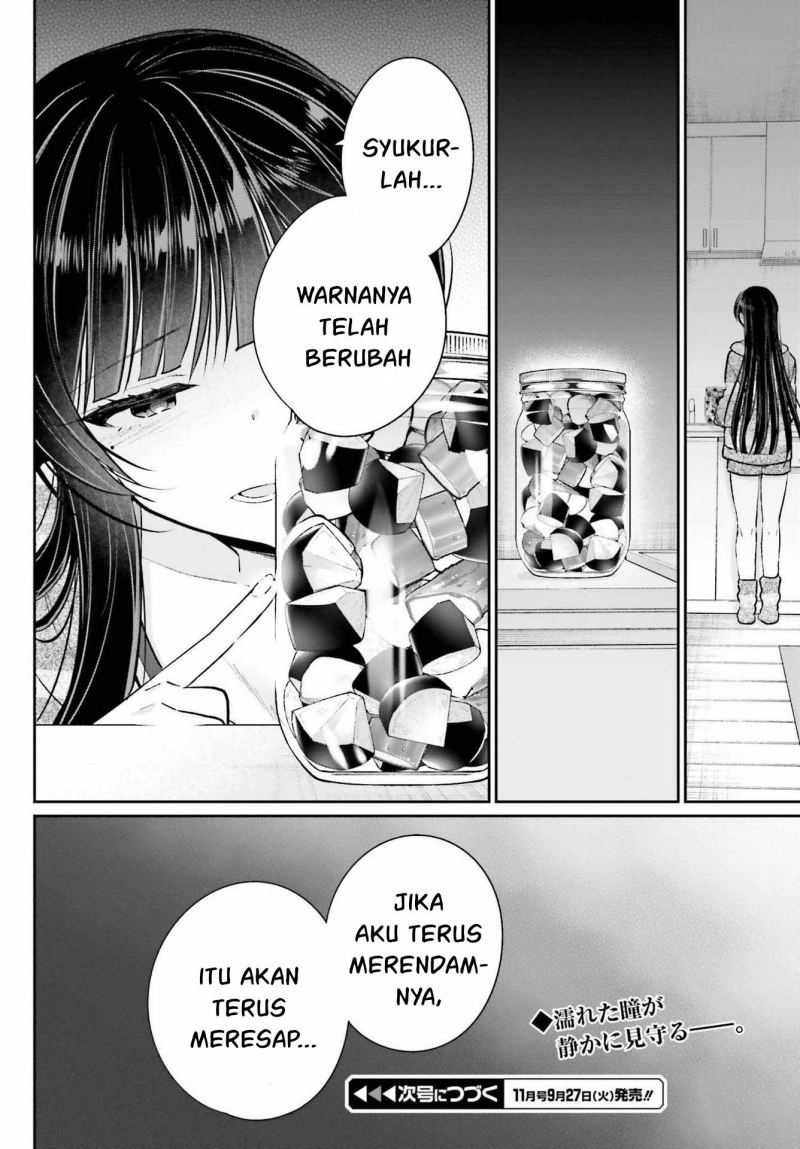 Ani to Imouto no Shitai Shitai Shitai Koto Chapter 08