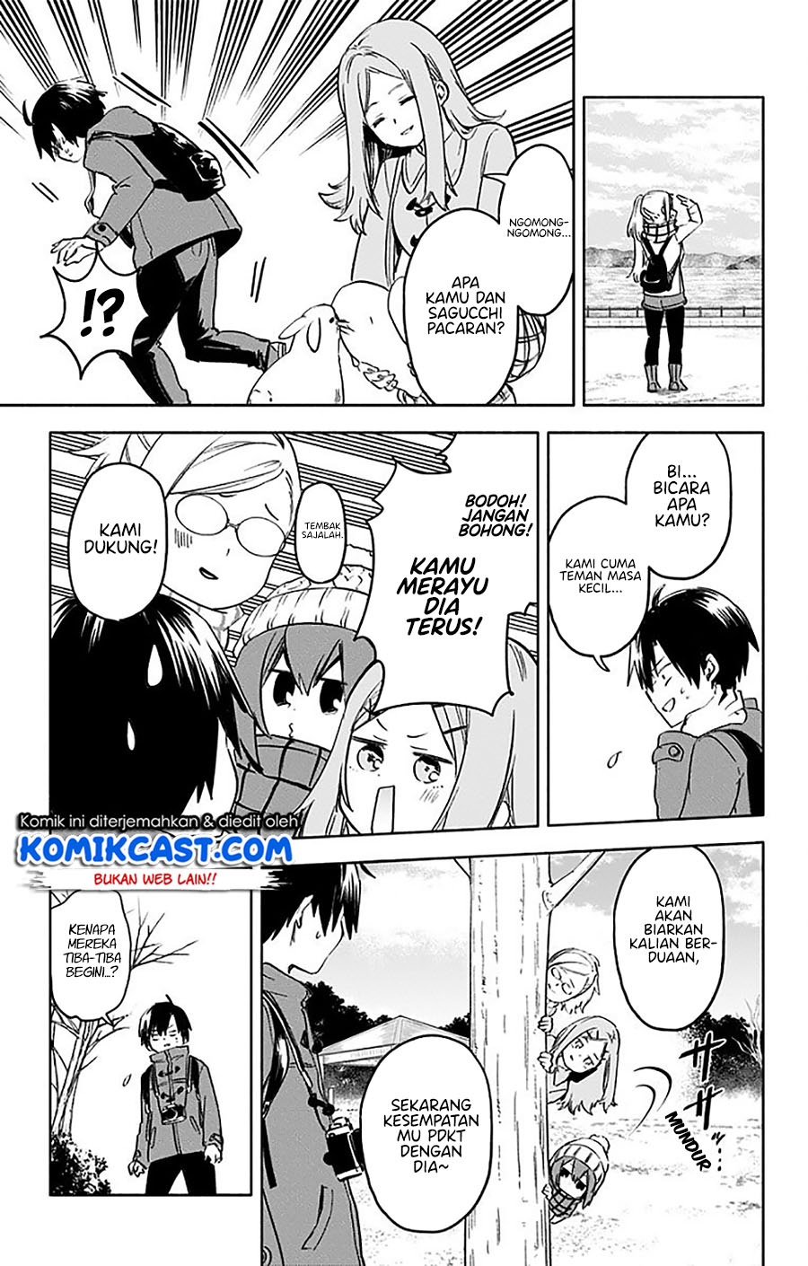 Saguri-chan Tankentai Chapter 33